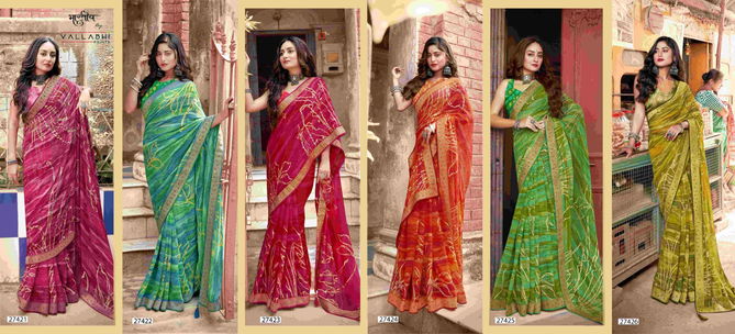 Imarti By Vallabhi Georgette Designer Printed Sarees Wholesale Shop in Surat